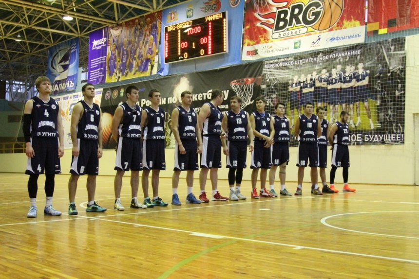 Баскетбольный клуб «Уфимец» дебютировал в Первенстве России