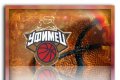 Руководство баскетбольного клуба «Уфимец» ответит на вопросы журналистов