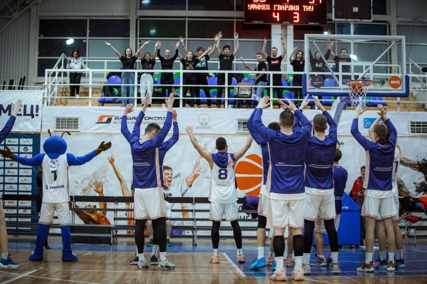 Баскетбольный клуб «Уфимец» подвел итоги сезона 2022/2023