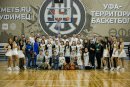 В Уфе прошло открытие сезона студенческого баскетбола 2022/2023