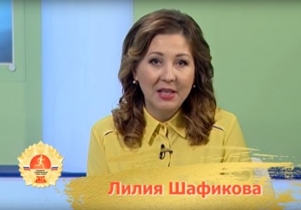 Телекомпания "Вся Уфа" - "ГТО-Спорт" от 08.02.16
