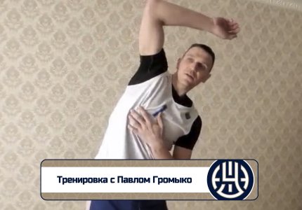 «Уфимец-ТВ»: Тренировка с Павлом Громыко