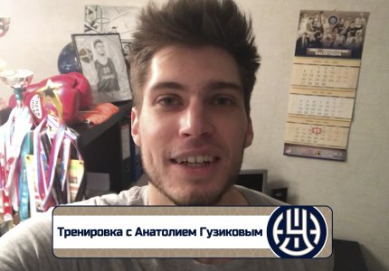 «Уфимец-ТВ»: Тренировка с Анатолием Гузиковым